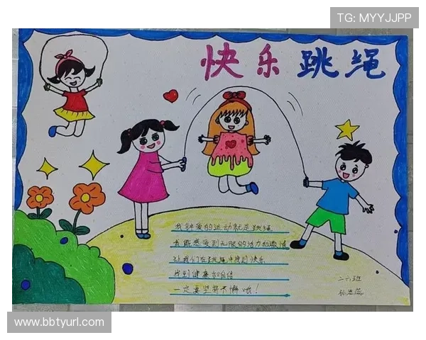 开运体育入口让运动变得简单有趣,开启你的幸运运动生活新篇章 开运体育入口让运动变得简单有趣,开启你的幸运运动生活新篇章