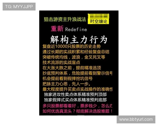 必赢网站app常见问题解答,解决使用中遇到的各种疑难杂症 必赢网站app常见问题解答,解决使用中遇到的各种疑难杂症