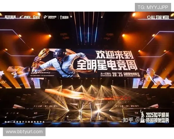 旭博电竞引领行业新潮流,打造最具影响力的电竞赛事平台 旭博电竞引领行业新潮流,打造最具影响力的电竞赛事平台