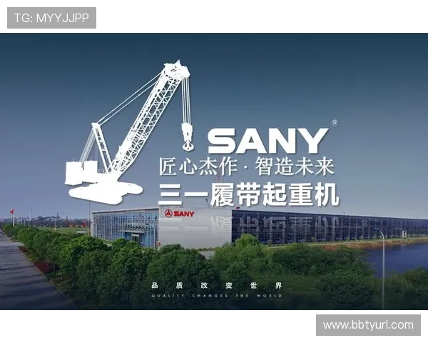 欧博abg数字站:未来发展趋势与市场潜力全面展望 欧博abg数字站:未来发展趋势与市场潜力全面展望