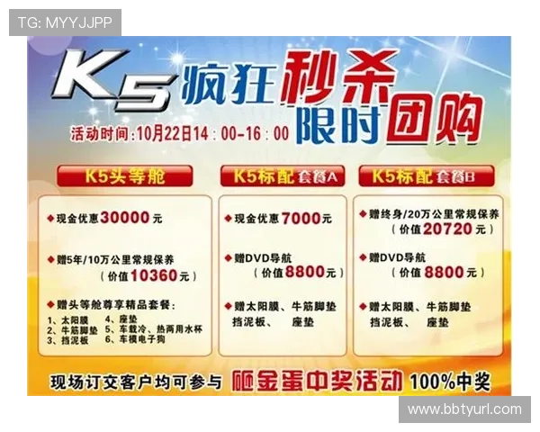 英亚官网最新优惠活动全面解析助你轻松赢取丰厚奖金 英亚官网最新优惠活动全面解析助你轻松赢取丰厚奖金