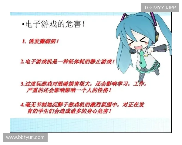 让我们一起了解吉祥坊电子游戏平台的玩法与乐趣