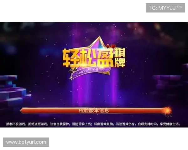 奥力斯娱乐城:最新优惠活动助您轻松赢取丰富奖品 奥力斯娱乐城:最新优惠活动助您轻松赢取丰富奖品