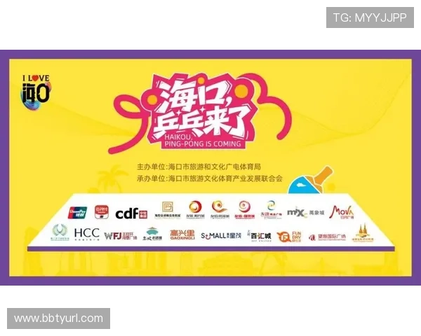 大赢家国际娱乐城:丰富的体育赛事投注让你畅享体育盛宴 大赢家国际娱乐城:丰富的体育赛事投注让你畅享体育盛宴