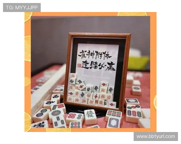 必赢棋牌多样化游戏选择满足不同玩家的娱乐需求 必赢棋牌多样化游戏选择满足不同玩家的娱乐需求