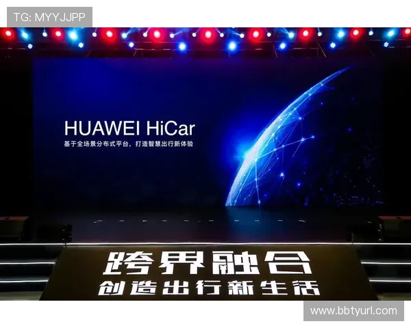 新概念娱乐:打造跨界融合的娱乐生态系统实现多元发展 新概念娱乐:打造跨界融合的娱乐生态系统实现多元发展