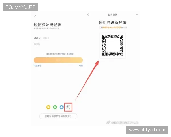 欧博官网登录入口二维码更新通知,确保用户第一时间获取最新登录方式 欧博官网登录入口二维码更新通知,确保用户第一时间获取最新登录方式