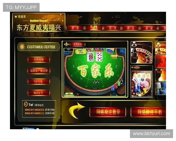 百家乐网页版官网排行榜前十名平台推荐,优质博彩体验尽在掌握 百家乐网页版官网排行榜前十名平台推荐,优质博彩体验尽在掌握