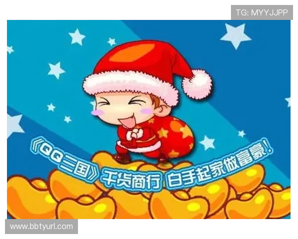 金富翁集团官网：加入我们，开启职业发展的多元化机会