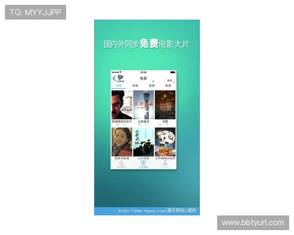 gd视讯app下载最新版本,快速下载安装享受丰富的线上视讯娱乐内容 gd视讯app下载最新版本,快速下载安装享受丰富的线上视讯娱乐内容