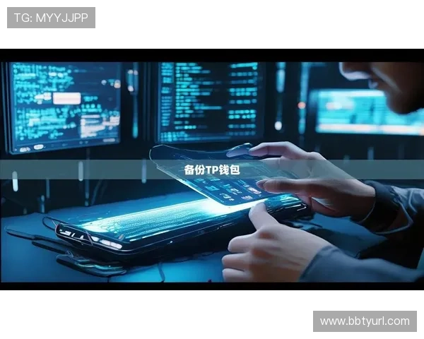 极飞视讯下载官方渠道，确保安全无病毒的完整安装流程介绍