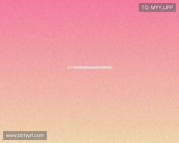 AOA体育会员登录入口最新更新，确保顺畅访问与账户安全保障