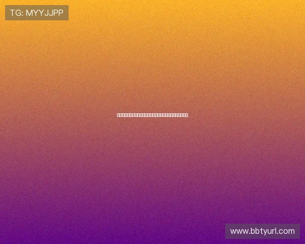 华体会体育在线登录：优化用户体验的登录界面设计与操作技巧