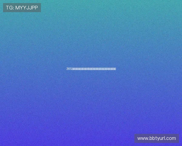 365日博投注平台全景覆盖世界杯赛事资讯、赛程安排与精彩瞬间回顾